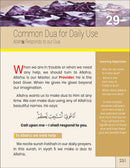 The Message of Islam Textbook: Level 2