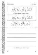 Let's Read and Write Arabic ( Set of 2 Books) هيا نقرأ ونكتب العربية