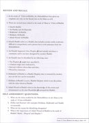 An Introduction to Ulum al Hadith.