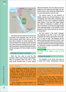 The Message of Islam Textbook: Level 5