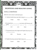 Sirah of Our Prophet Workbook Level 4