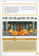 The Clear Quran - Tafsir For Kids (Surahs 10-28, Volume 2)