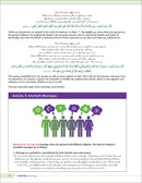 Health and Wellness: From an Islamic Perspective - Level 6