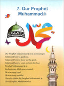 Islamic Studies: KG1