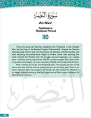 A Student's First Guide to Juz 'Amma: Part 30 (with Transliteration & Word Meaning & QR Code)