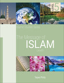 The Message of Islam Textbook: Level 5