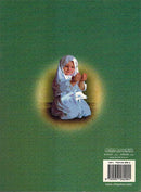 Islamic Knowledge Series (Set of 9Books) سلسلة العلوم الإسلامية