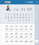 Read & Rise Qaidah (Madinah Script)