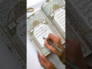 Quran Trace - Handwritten Traceable Method (South Asian and Indo Pak Edition)