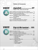 Living Islam 3 (11th Grade)