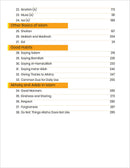 The Message of Islam Textbook: Level 1
