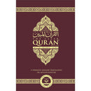 The Clear Quran with Arabic Text- Paperback (8.5" x 5.5")