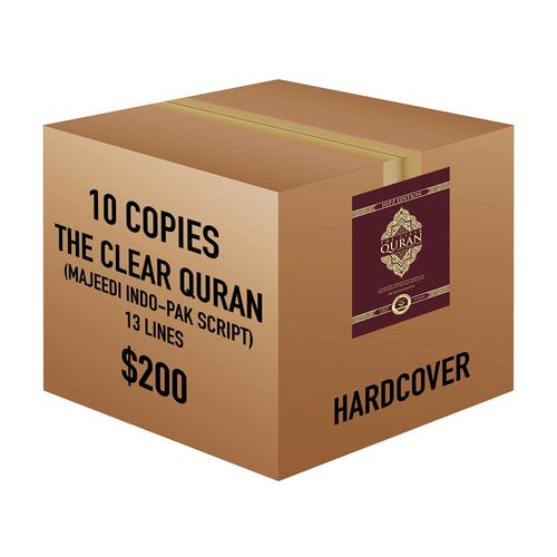 The Clear Quran (Indo-Pak) with Arabic Text- Hardcover (7.6" x 9.4")| Hifz Edition Script 13 Lines 10 Copies Bulk