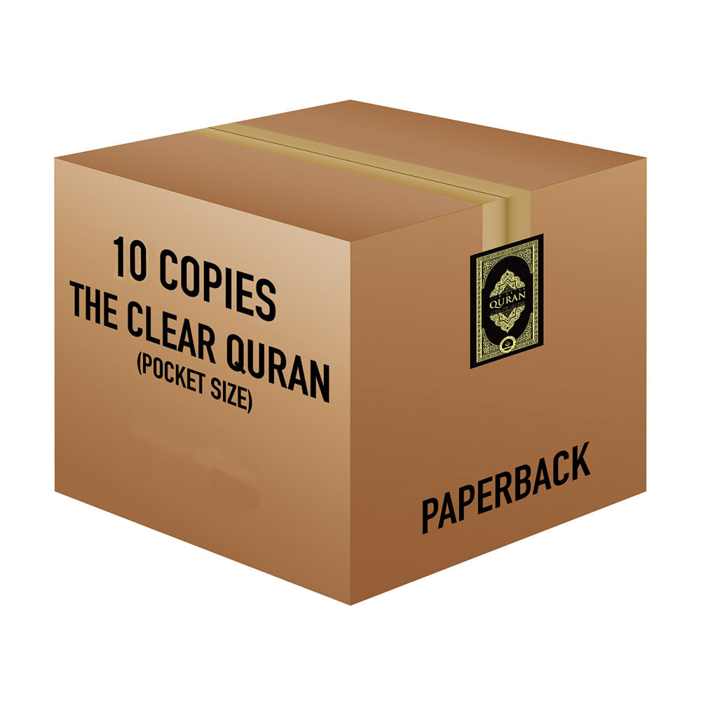 The Clear Quran With Thematic English Translation - Paperback (3.7" X