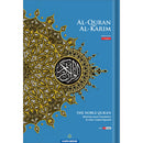Al-Quran Al-Karim: The Noble Quran (Blue, Large Size A4 (8.3” x 11.7"), Maqdis Quran)