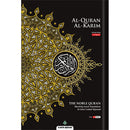 Al-Quran Al-Karim: The Noble Quran (Color May Vary, Small Size A5 (5.8” x 8.3"), Maqdis Quran)