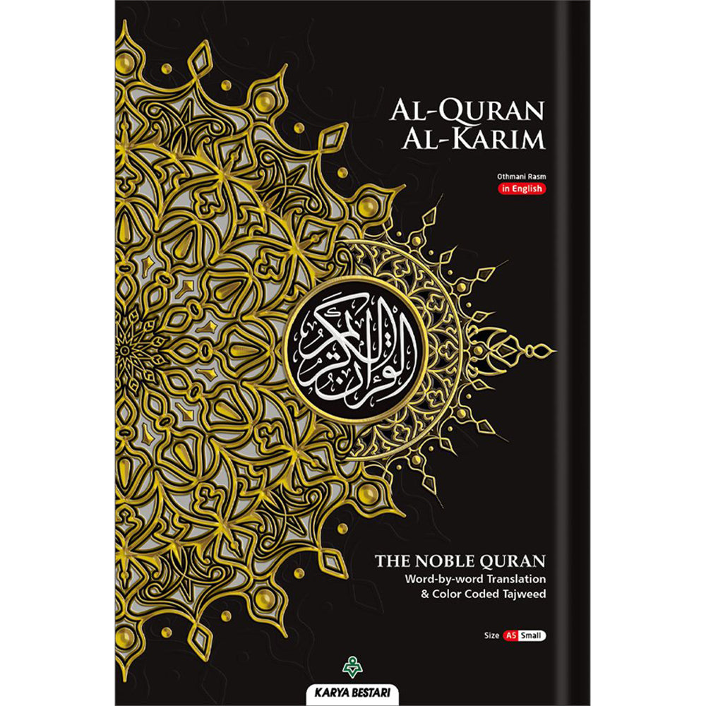 Al-Quran Al-Karim: The Noble Quran (Black, Small Size A5 (5.8” x 8.3