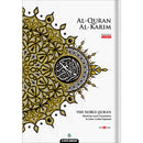 Al-Quran Al-Karim: The Noble Quran (White, Large Size A4 (8.3” x 11.7"), Maqdis Quran)