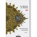 Al-Quran Al-Karim: The Noble Quran (White, Medium Size B5 (6.9” x 9.8"), Maqdis Quran)