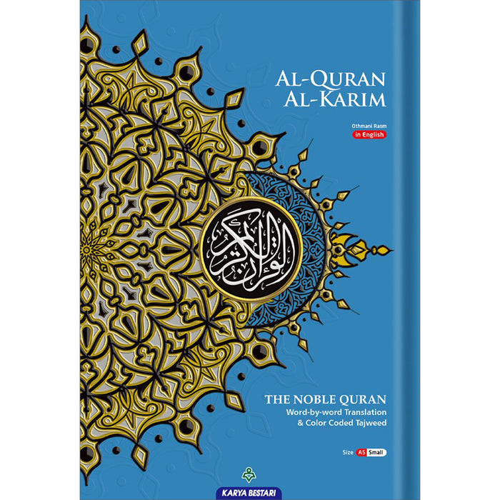 Al-Quran Al-Karim The Noble Quran Blue-Small Size A5 (5.8” x 8.3”)|Maqdis Quran