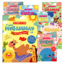 Prophet Stories (Set of 7 books)