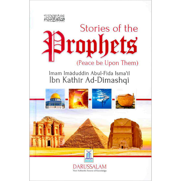 Stories of the Prophets (English) قصص الأنبياء