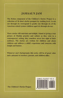 Amana Reading Series