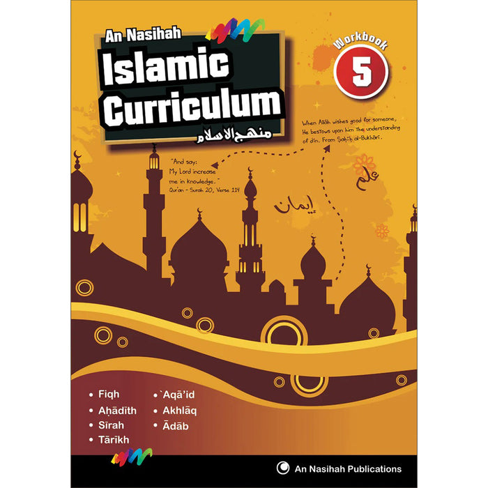 An Nasihah Islamic Curriculum Workbook 5