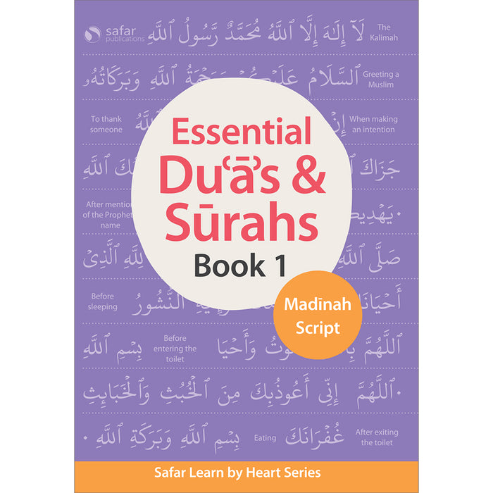 Essential Du'a's & Surahs: Book 1 (Madinah script)