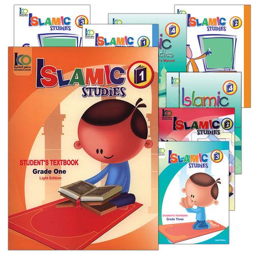 ICO Islamic Studies (Set of 8 Books, Light Version)