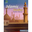 ICO Islamic Studies Teacher's Manual: Grade 8, Part 1