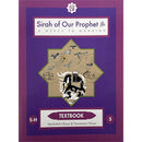 Sirah of Our Prophet Textbook Level 5