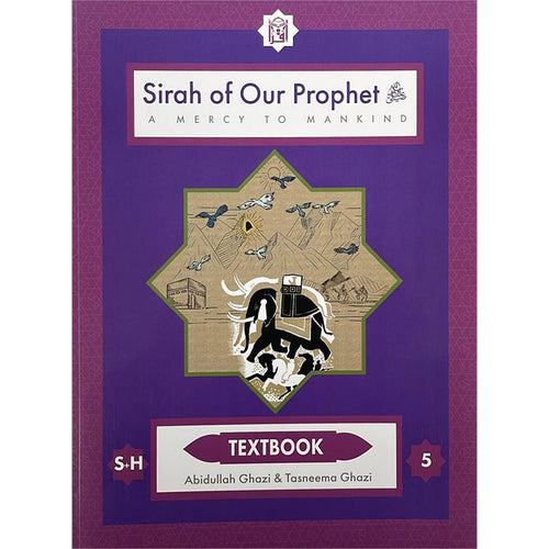 Sirah of Our Prophet Textbook Level 5