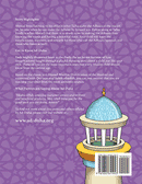 Daily Du'aa Series: (Ahmad's Amazing Adhaan) Book 1