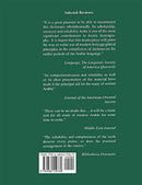 Volume 2: Arabic-English Dictionary: The Hans Wehr Dictionary of Modern Written Arabic (Fourth Edition, Damaged Copy)