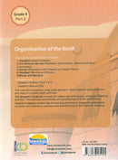 ICO Islamic Studies Textbook: Grade 9, Part 2 (With Access Code)