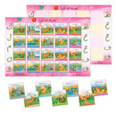 Memory Game لعبة الذاكره