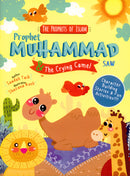 Prophet Stories (Set of 7 books)