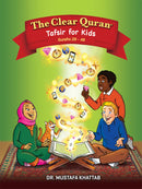 The Clear Quran - Tafsir For Kids (Set of 4 Books)