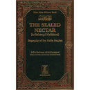 The Sealed Nectar (English) الرحيق المختوم