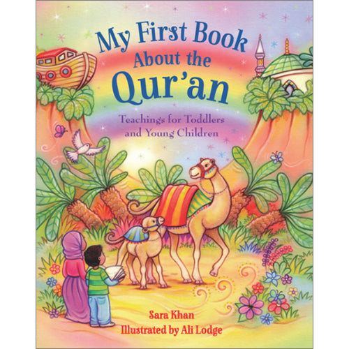 My First Book about the Qur'an