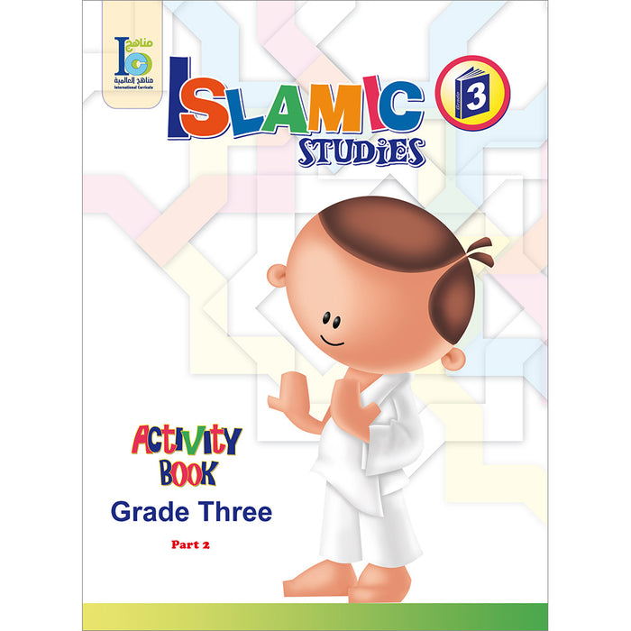 ICO Islamic Studies Workbook: Grade 3, Part 2