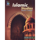 ICO Islamic Studies Textbook: Grade 11, Part 2 (With CD-ROM)