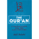 The Qur'an: A Translation for the 21st Century