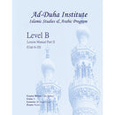 Lesson Manuals: Level B Part 2 (Unit 6-10)