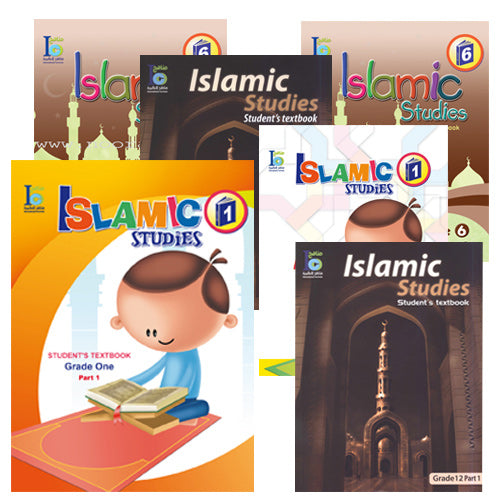 ICO Islamic Studies Series with Teacher Guides  1-12 Levels. (Set of 60 Books)