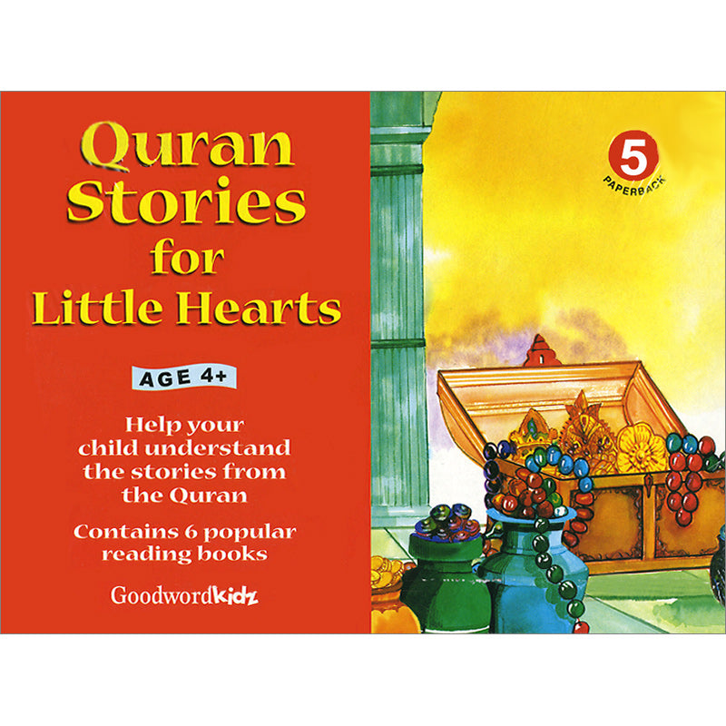 Children's Stories from the Quran Big Coloring Book (set of 2  books):Saniyasnain Khan:Book : Noorart