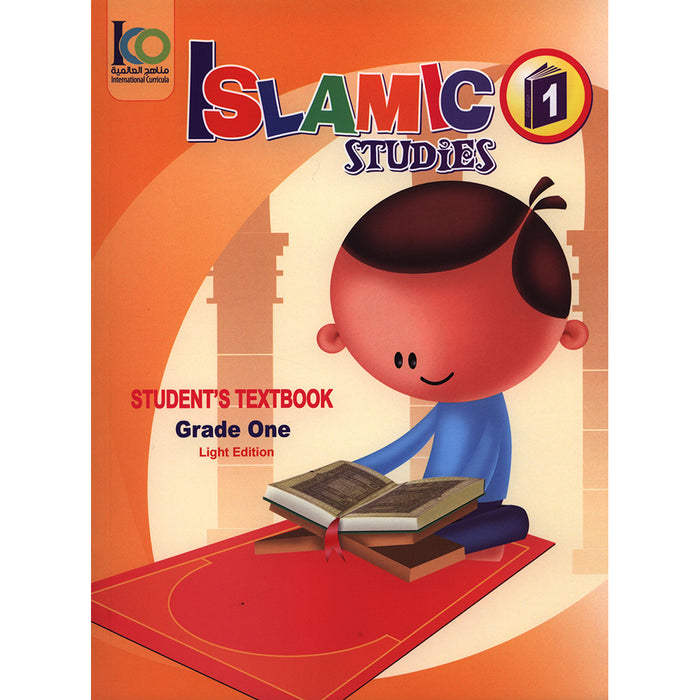 ICO Islamic Studies Textbook: Grade 1 (Light Edition) (With Access Code)