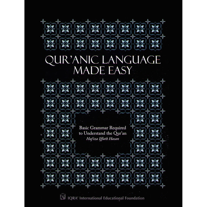 Qur'anic Language Made Easy