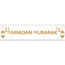 Ramadan Mubarak Banner - White & Gold Lanterns